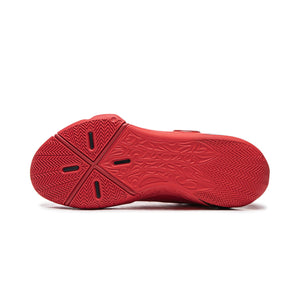 Li-Ning Way Of Wade 12 ' CNY - Coming Home'