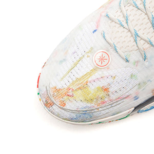 Li-Ning DLO1 'Canvas'