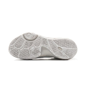 Li-Ning DLO1 'Lunar Rock'