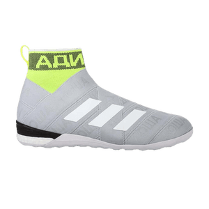 Gosha Rubchinskiy x adidas NMZ 'Silver'