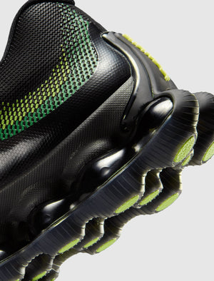 Nike Liquid Max 'Poison Dart Frog'