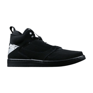 Air Jordan Fadeaway 'Black Metallic Silver'