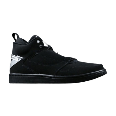 Air Jordan Fadeaway 'Black Metallic Silver'