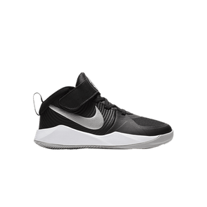 Nike Team Hustle D9 PS 'Black Metallic Silver'