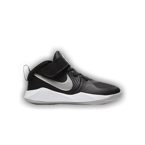 Nike Team Hustle D9 PS 'Black Metallic Silver'