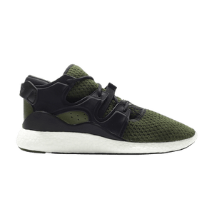 adidas EQT 2/3 F15 Athleisure 'Dust Green'
