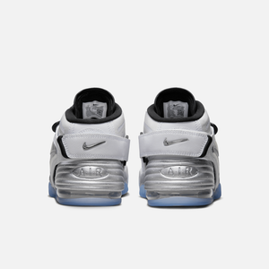 Nike Wmns Air Adjust Force 'White Metallic Silver'