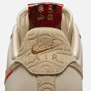 Nike Women's Air Force 1 ’07 LX 'Year of the Snake'
