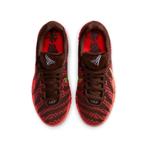 Nike Ja 3 GS 'Year of the Horse'