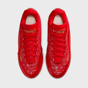 Nike Lebron 23 'Best In Class'