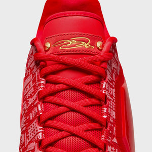 Nike Lebron 23 'Best In Class'