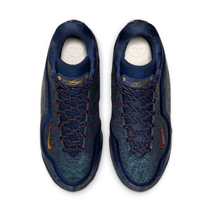 Nike Lebron 23 EP 'Out for Redemption'