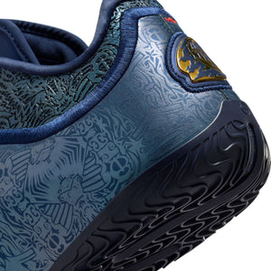 Nike Lebron 23 EP 'Out for Redemption'