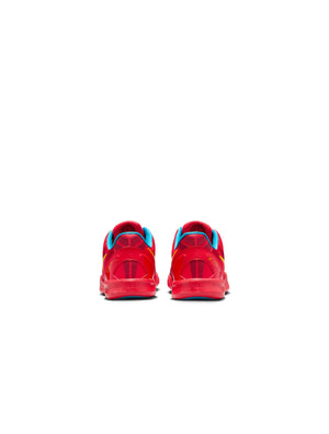 Nike Kobe 8 PS 'Year of the Horse' 2026