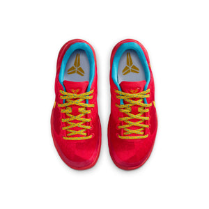 Nike Kobe 8 PS 'Year of the Horse' 2026