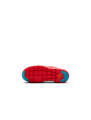 Nike Kobe 8 PS 'Year of the Horse' 2026