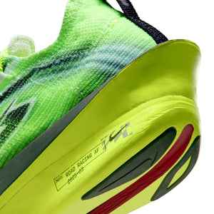 Nike Air Zoom Alphafly NEXT% 3 'Ekiden Pack'