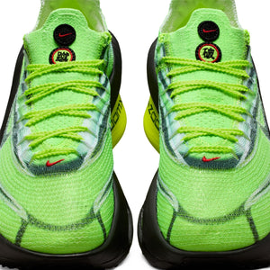 Nike Air Zoom Alphafly NEXT% 3 'Ekiden Pack'