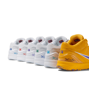 Nike Kobe 4 Protro 'Draft Day Pack - Mystery'