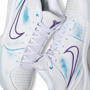 Nike Kobe 4 Protro 'Draft Day Pack - Mystery'