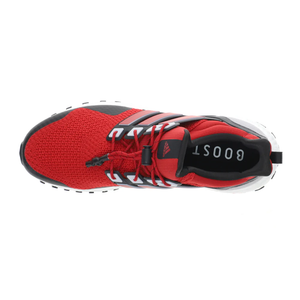 Adidas UltraBoost 1.0 ATR 'Team Power Red'