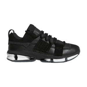 adidas Twinstrike ADV 'Stretch Leather'