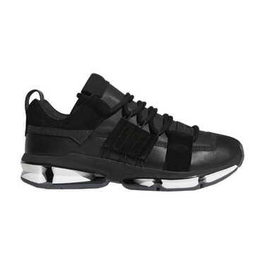 adidas Twinstrike ADV 'Stretch Leather'