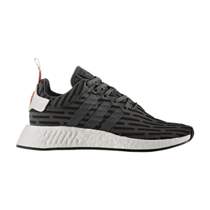 Adidas Wmns NMD_R2 'Utility Ivy'