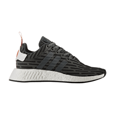 Adidas Wmns NMD_R2 'Utility Ivy'