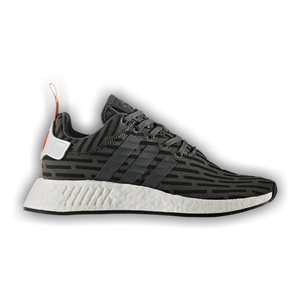 Adidas Wmns NMD_R2 'Utility Ivy'