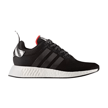 Adidas NMD_R2 'Tokyo'