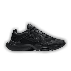 Nike Air Zoom Division 'Triple Black'