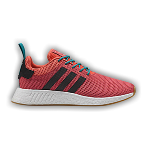 adidas NMD_R2 'Summer Spice'
