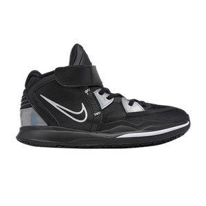 Nike Kyrie Infinity PS 'Black Metallic Silver'