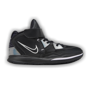 Nike Kyrie Infinity PS 'Black Metallic Silver'