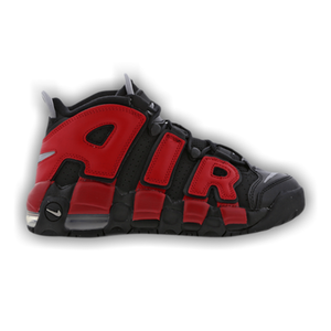 Nike Air More Uptempo '96 GS 'Split'