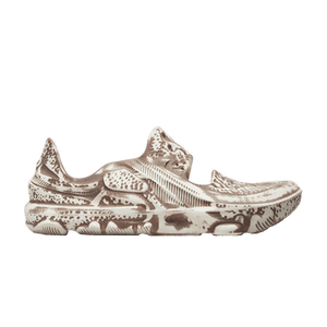 Nike ISPA Universal 'Natural Mink Brown'