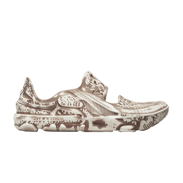 Nike ISPA Universal 'Natural Mink Brown'