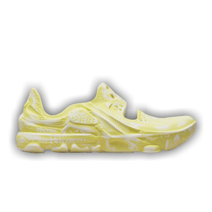 Nike ISPA Universal 'Natural Yellow'