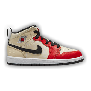 Air Jordan 1 Mid SS PS 'Dunk Contest'