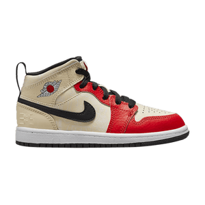 Air Jordan 1 Mid SS PS 'Dunk Contest'