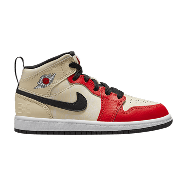 Air Jordan 1 Mid SS PS 'Dunk Contest'