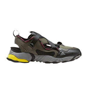 adidas Novaturbo 'Branch'