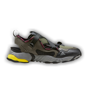 adidas Novaturbo 'Branch'