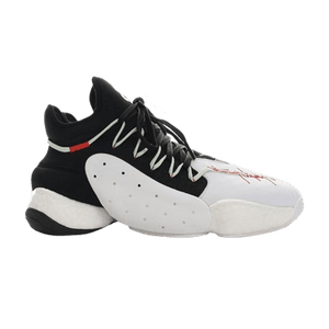 adidas Y-3 BYW Ball 'Core Black'