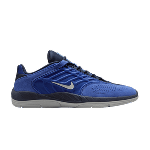 Nike Vertebrae SB 'Astronomical Blue'