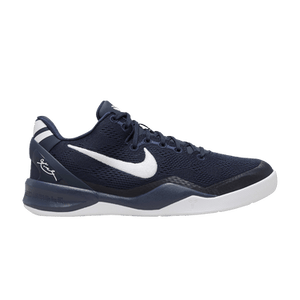 Nike Kobe 8 GS 'College Navy'