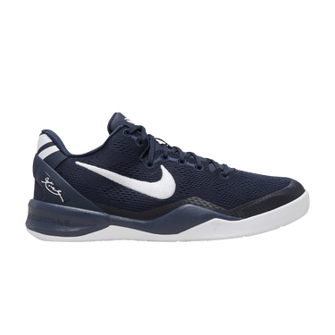 Nike Kobe 8 GS 'College Navy'