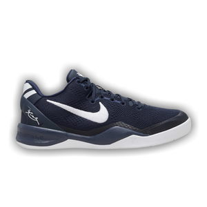 Nike Kobe 8 GS 'College Navy'