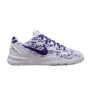 Nike Kobe 8 PS 'Court Purple'